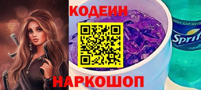 a pvp Балашиха