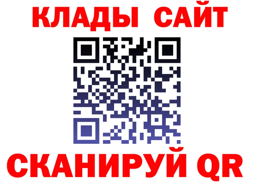 А ПВП СК КРИС зеркало darknet ссылка на мегу Новокубанск