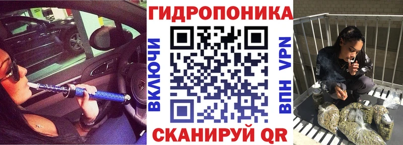 mega зеркало  Новокубанск  Бошки марихуана SATIVA & INDICA 